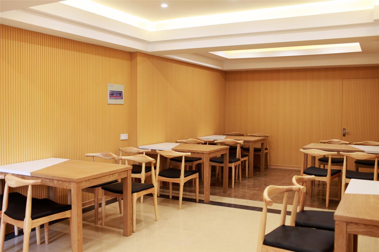 Greentree Inn Henan Qinyang Middle Huaifu Road Express Hotel Экстерьер фото